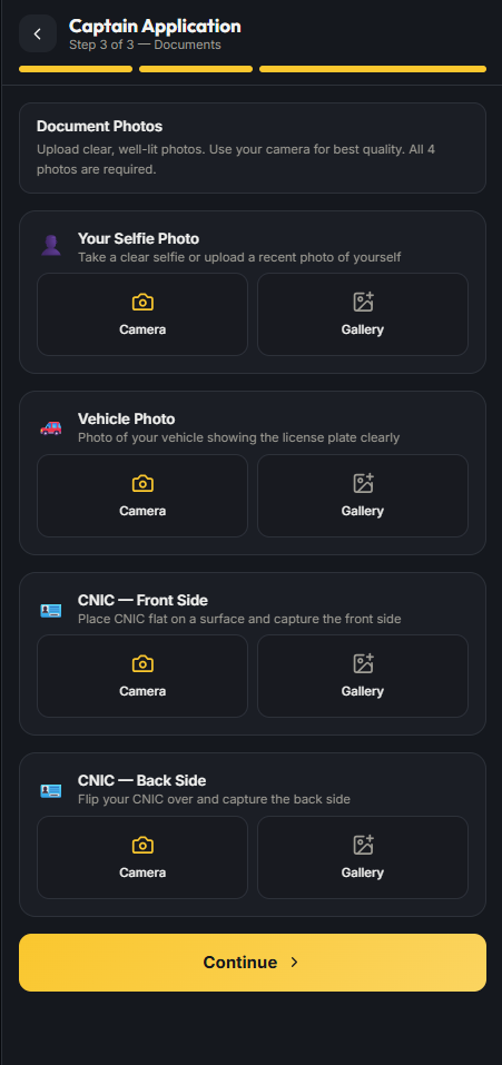 Verification documents upload screen