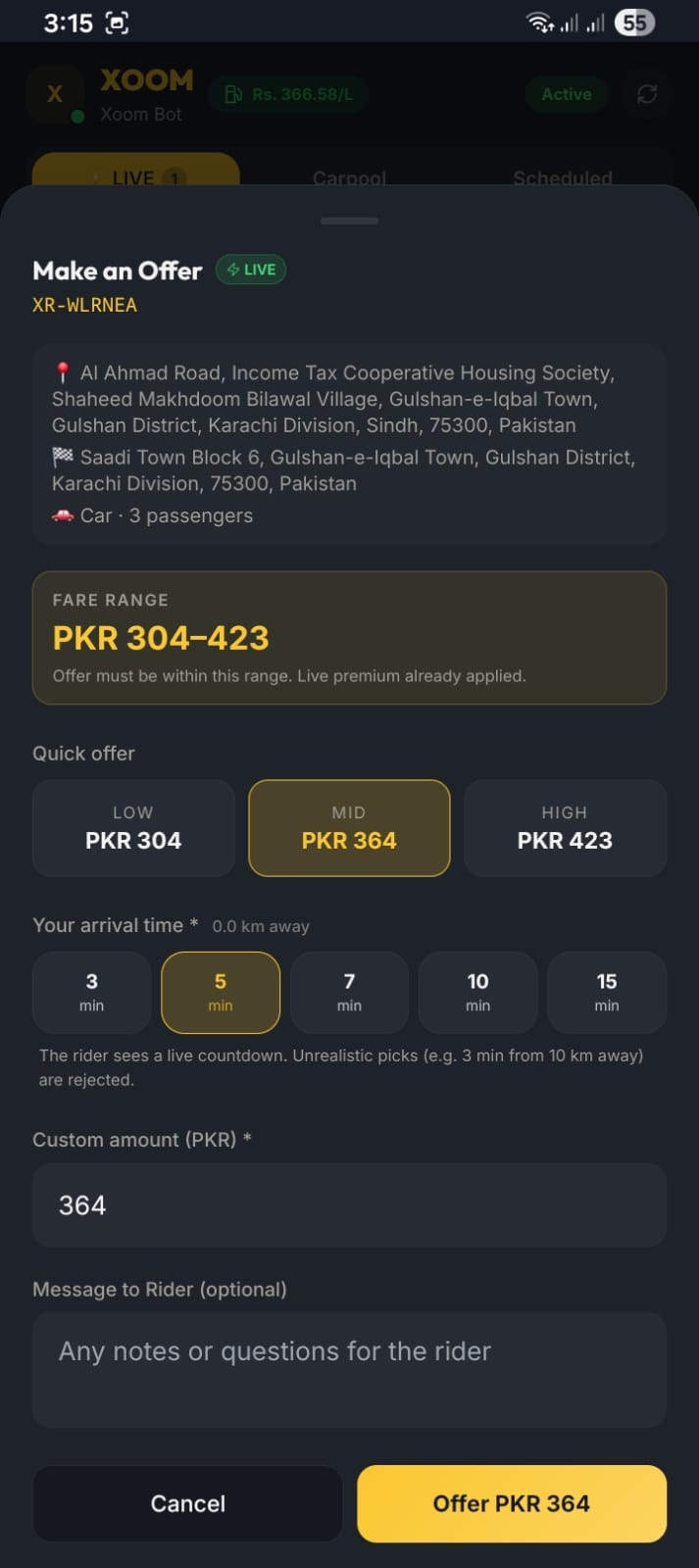 LIVE ride request card on dashboard