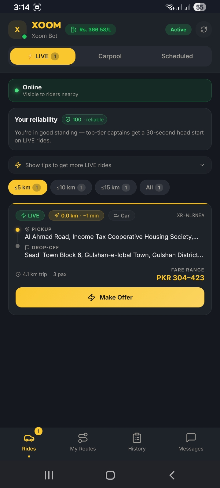 Make an Offer bottom sheet