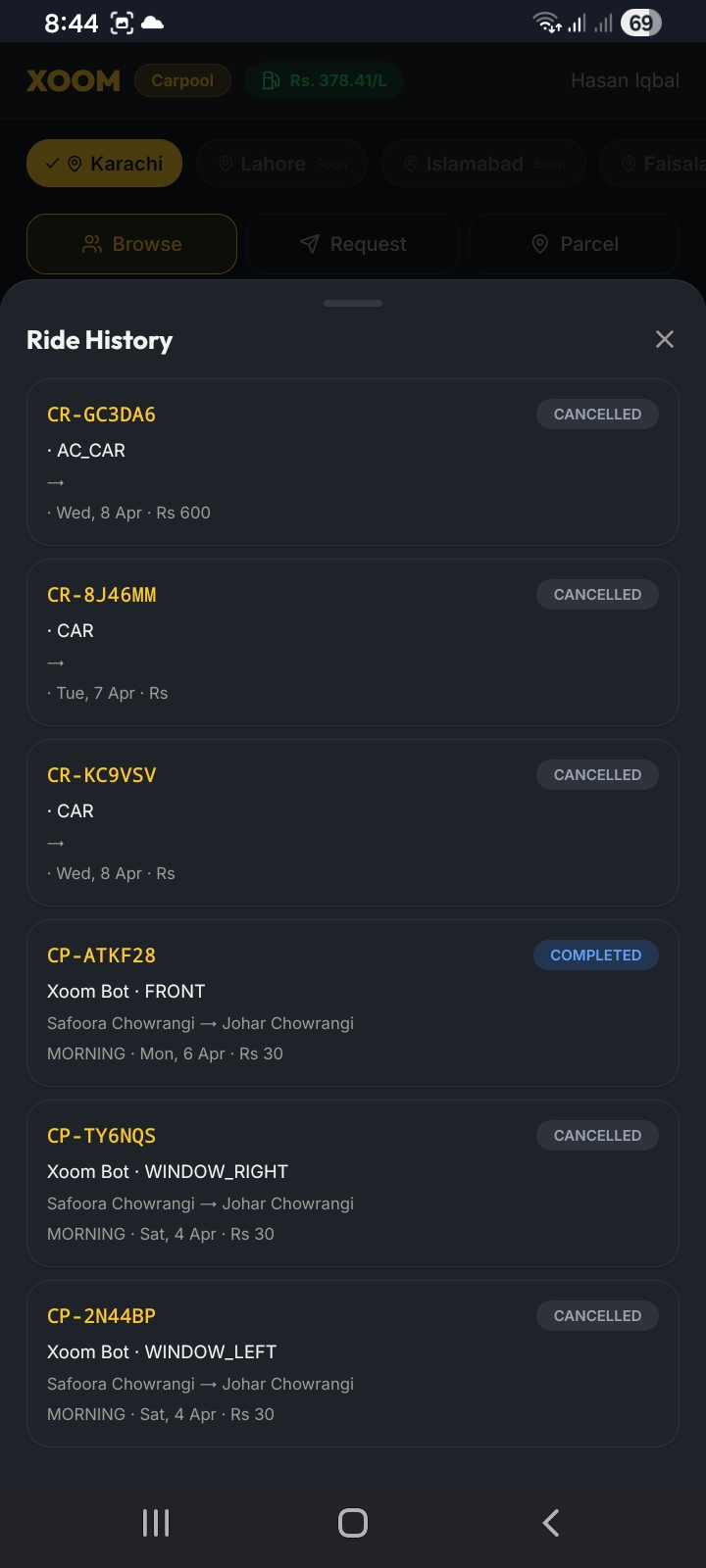 XOOM ride history screen