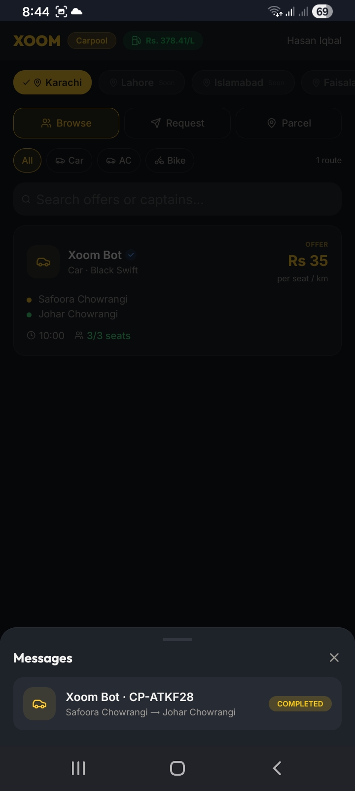 XOOM browse routes screen