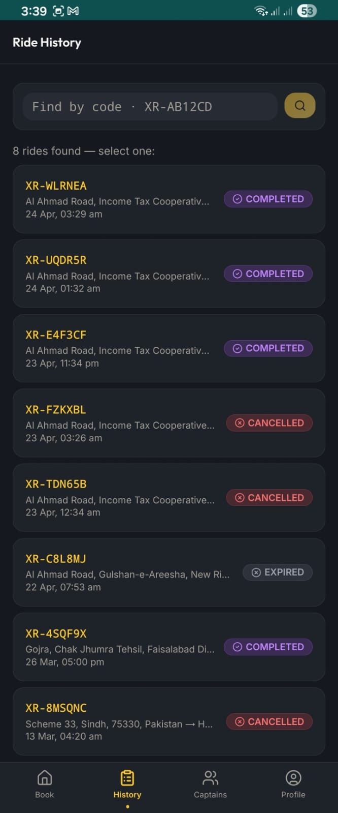 Passenger ride history screen