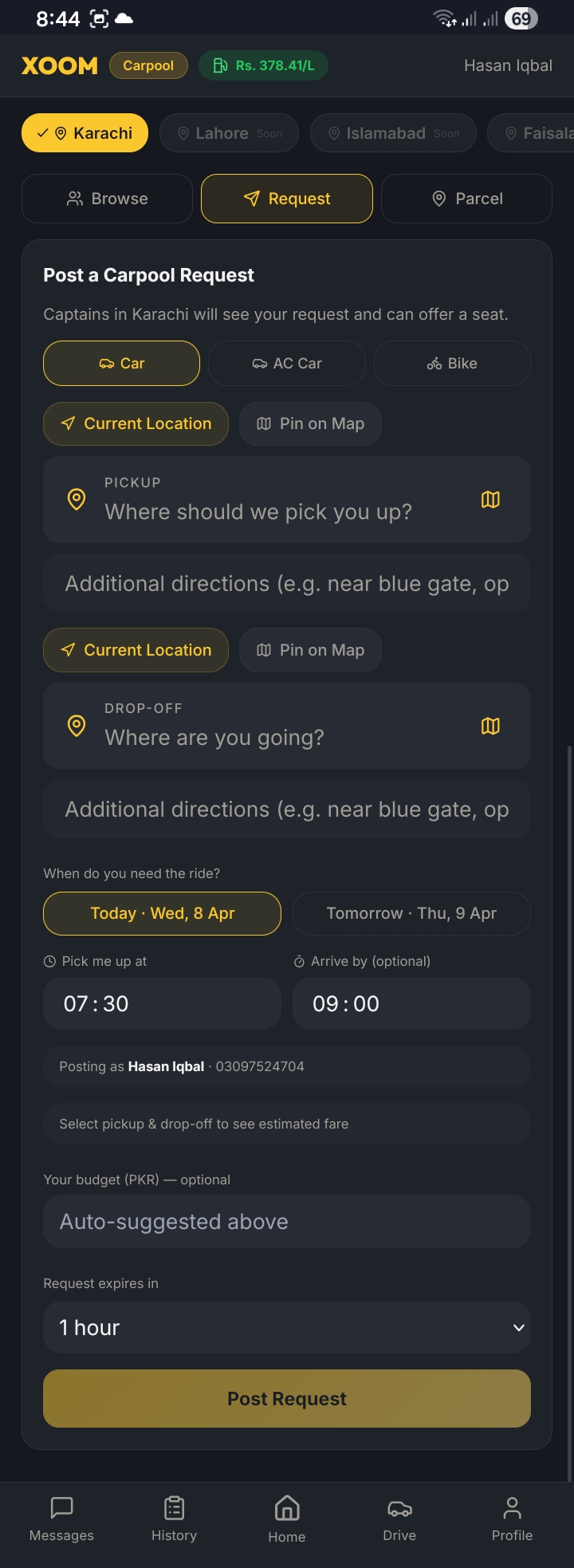 XOOM post a request screen