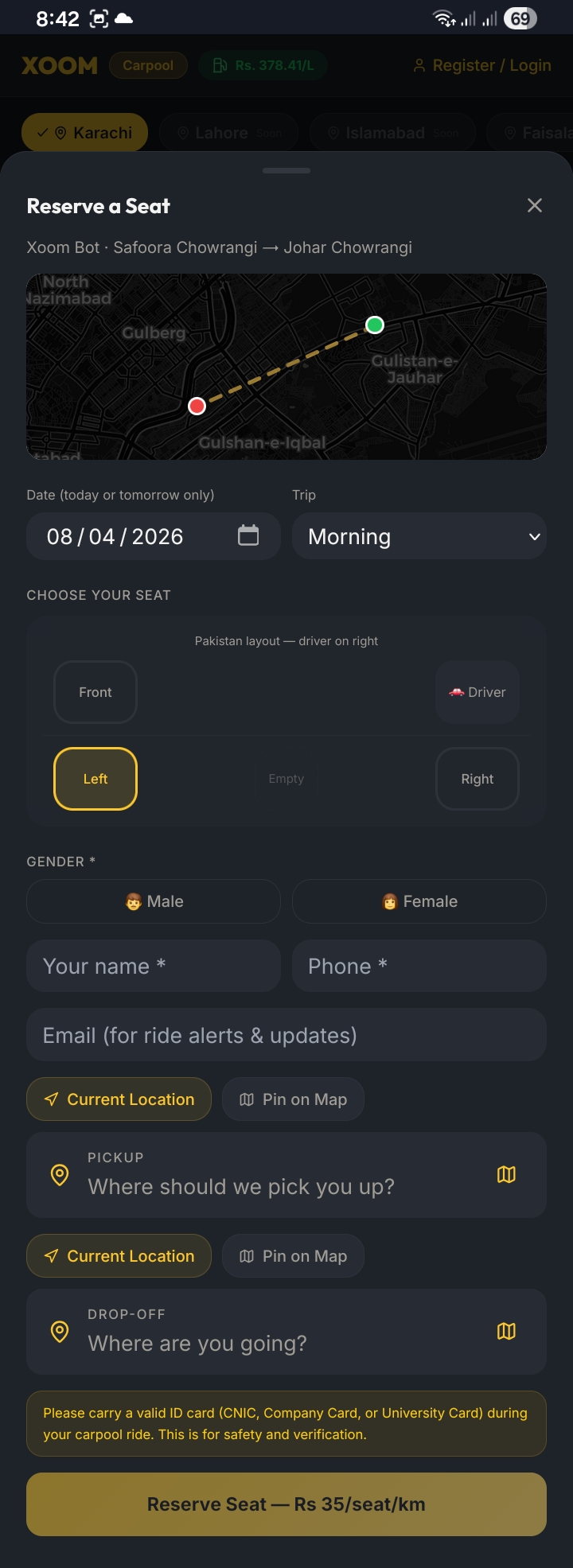 XOOM reserve seat screen